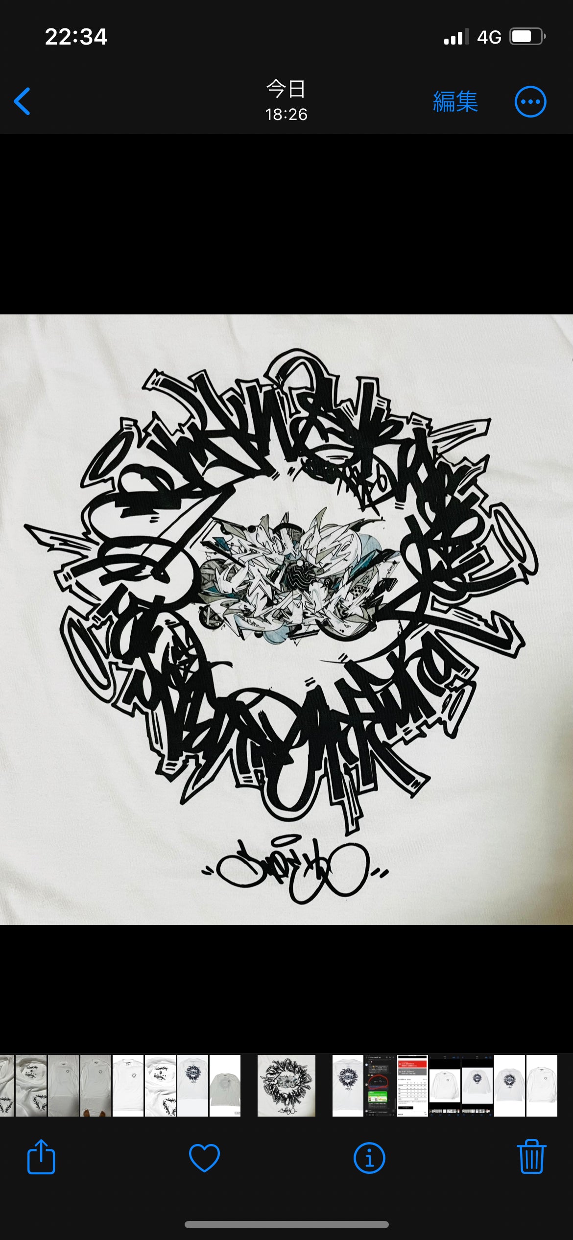 SPELL × DUMY UNSURF LS TEE SHIRTS